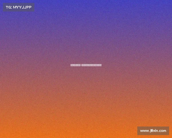 尤文有意阿尔瑙-马丁内斯,或成维阿边路替代者